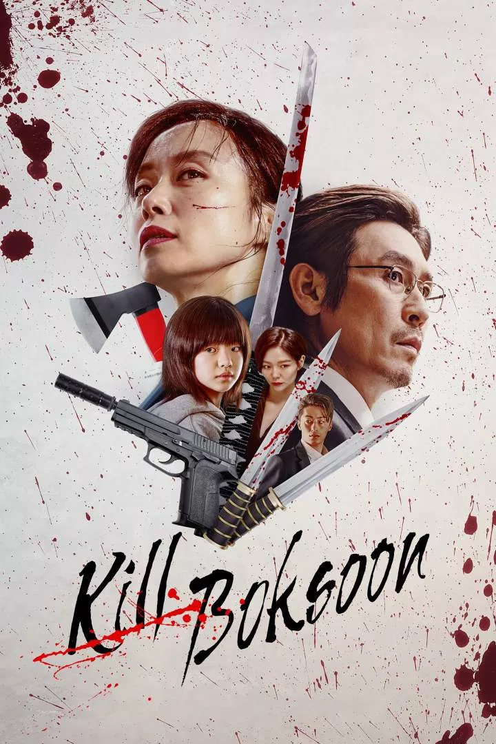 FULL MOVIE: Kill Boksoon (2023) [Action]