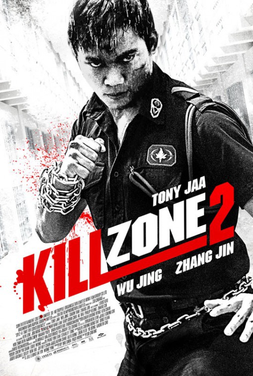 FULL MOVIE: Kill Zone 2 (2015) [Action]