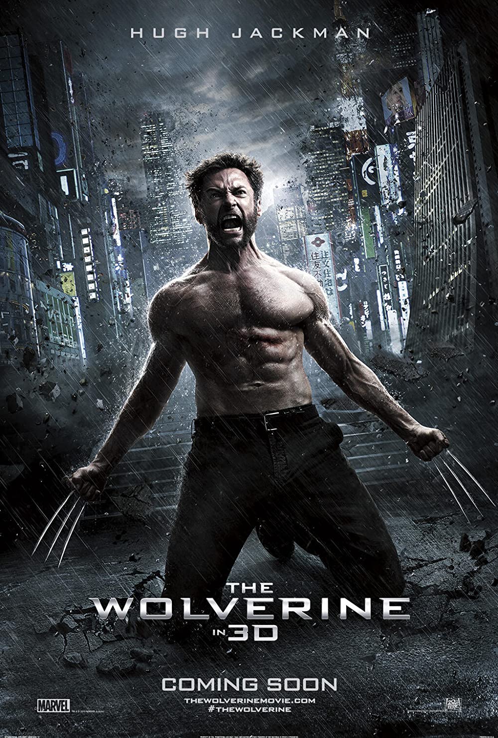 FULL MOVIE: The Wolverine (2013) [Action]