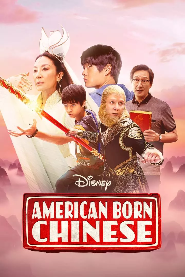 COMPLETE SEASON: American Born Chinese (Season 1) [Action]