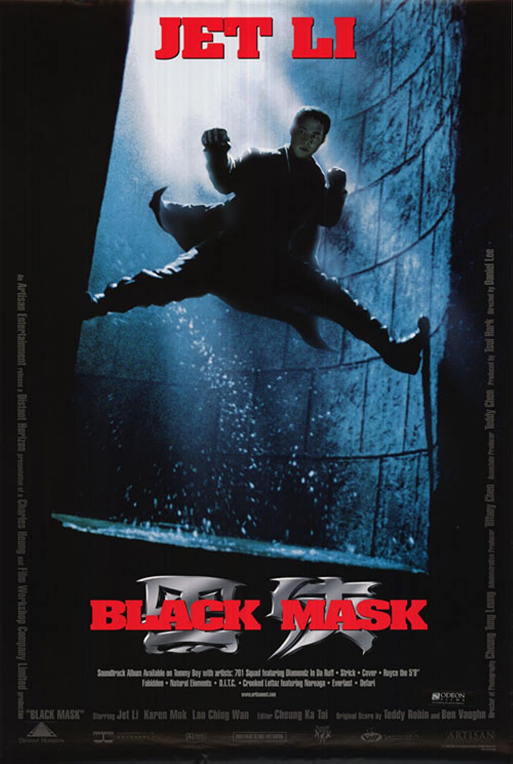 FULL MOVIE: Black Mask (1996) [Action]