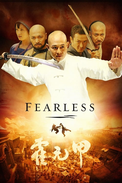 FULL MOVIE: Fearless (2006) [Action]