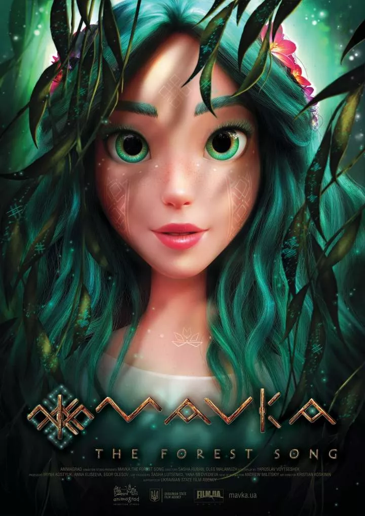 FULL MOVIE: Mavka: The Forest Song (2023) [Animation]