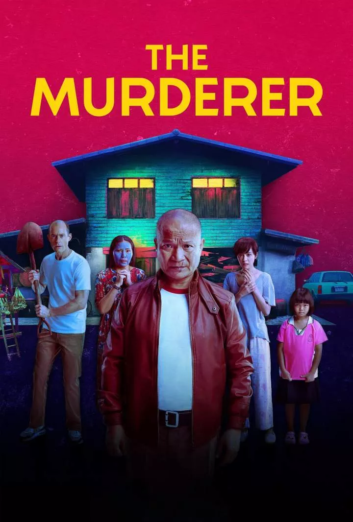 FULL MOVIE: The Murderer (2023)