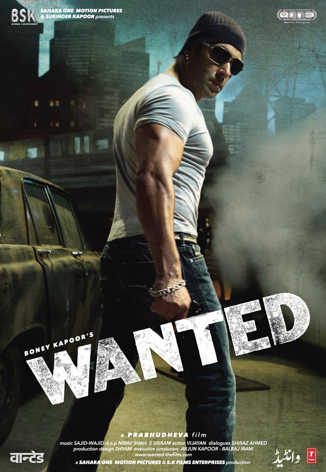FULL MOVIE: Wanted (2009) [Action]