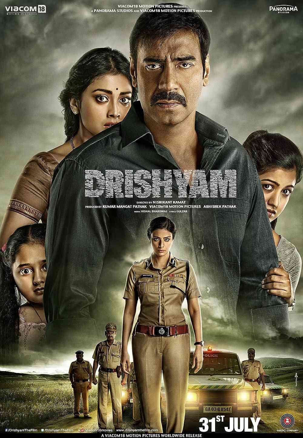 FULL MOVIE: Drishyam (2015)
