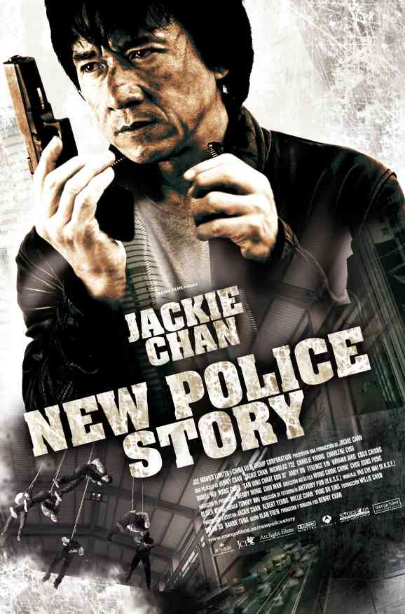FULL MOVIE: New Police Story (2004)
