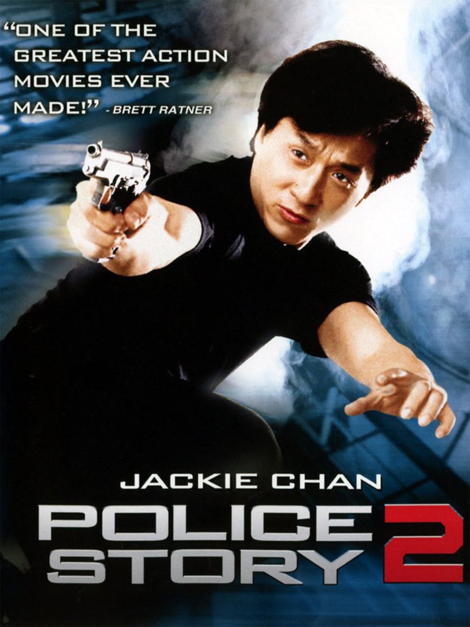 FULL MOVIE: Police Story 2 (1988)