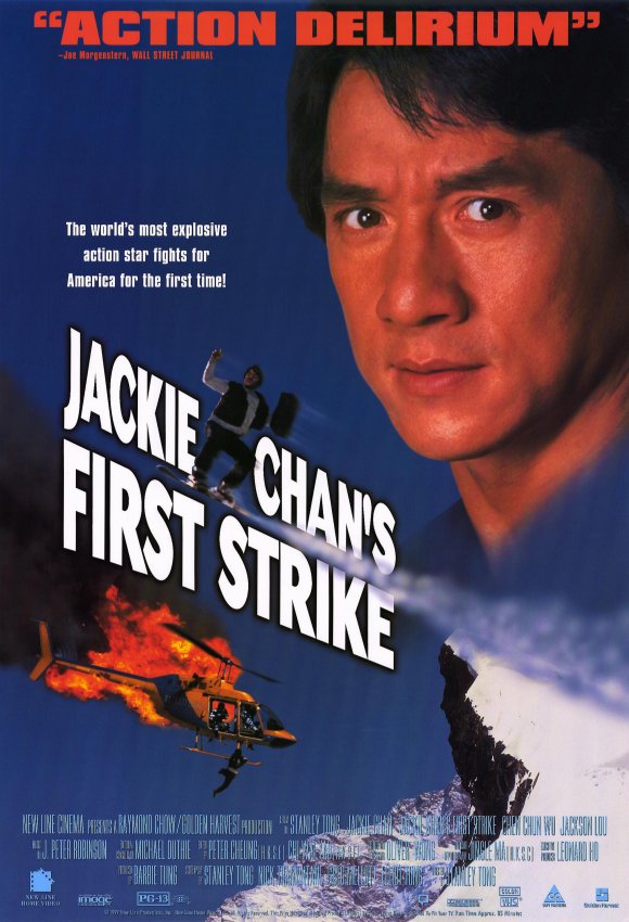 FULL MOVIE: Police Story 4: First Strike (1996)