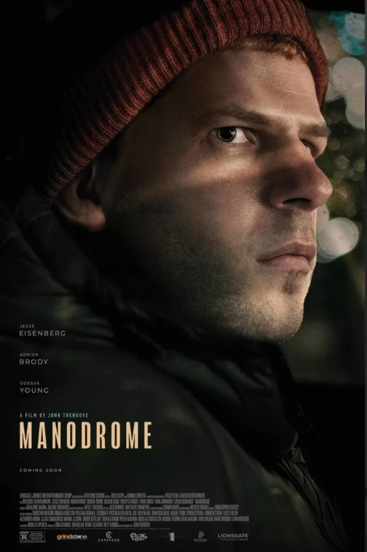 FULL MOVIE: Manodrome (2023)