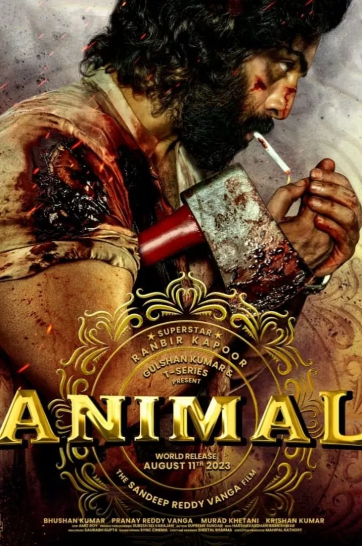 FULL MOVIE: Animal (2023)