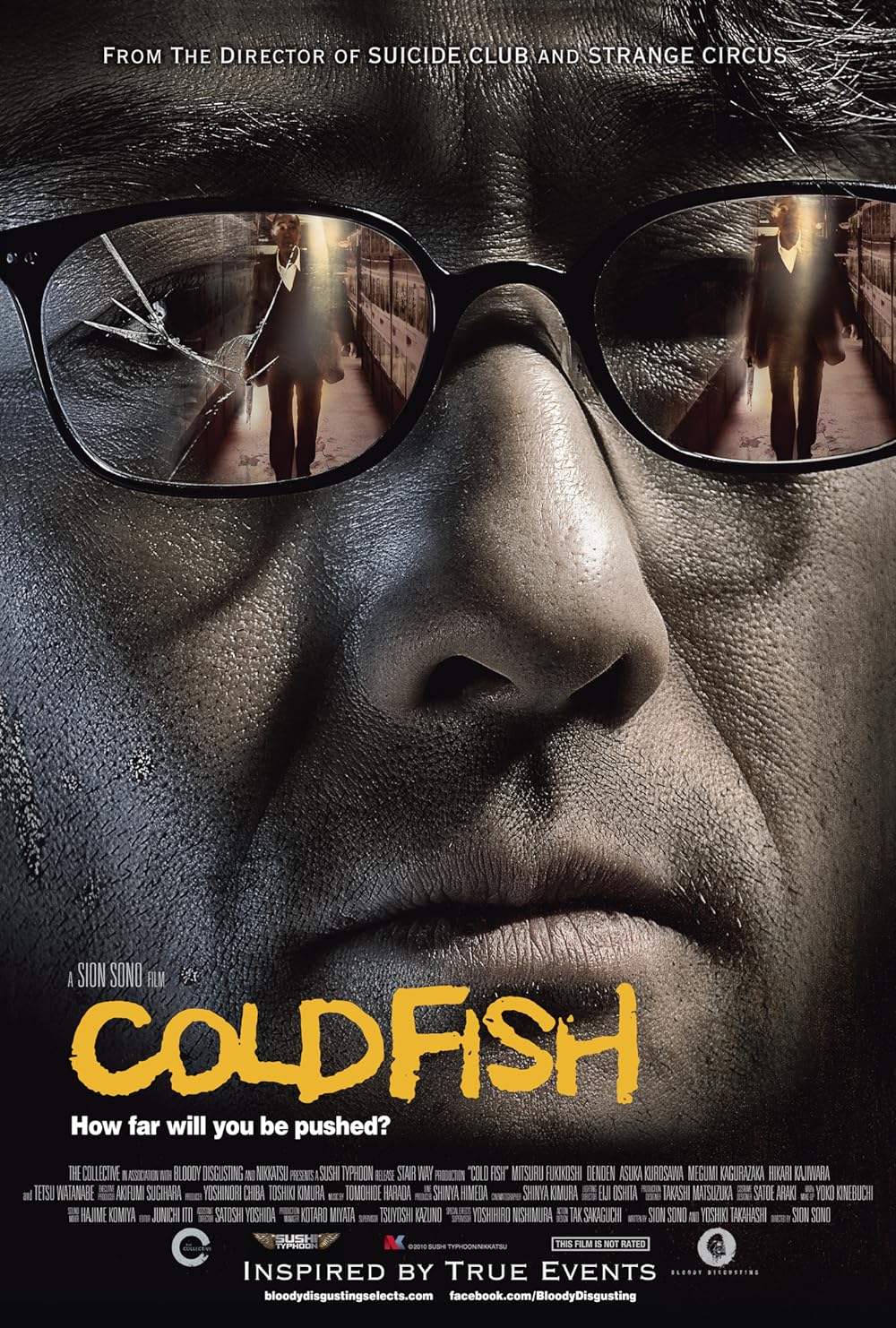 FULL MOVIE: Cold Fish (2010)