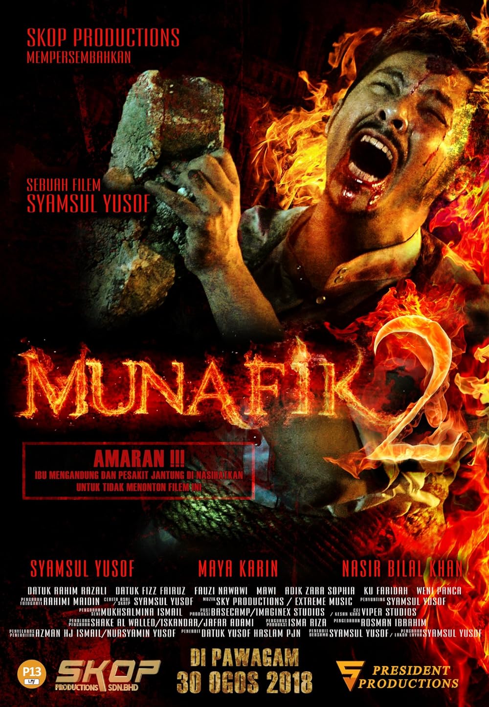 FULL MOVIE: Munafik 2 (2018)
