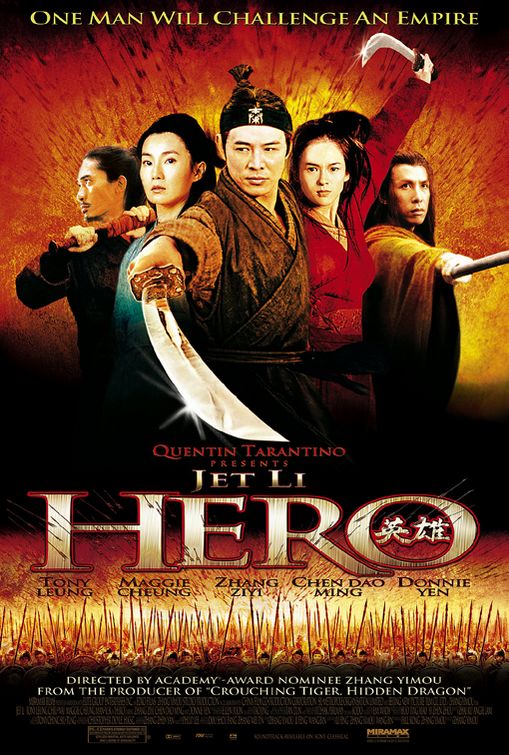 FULL MOVIE: Hero (2002)