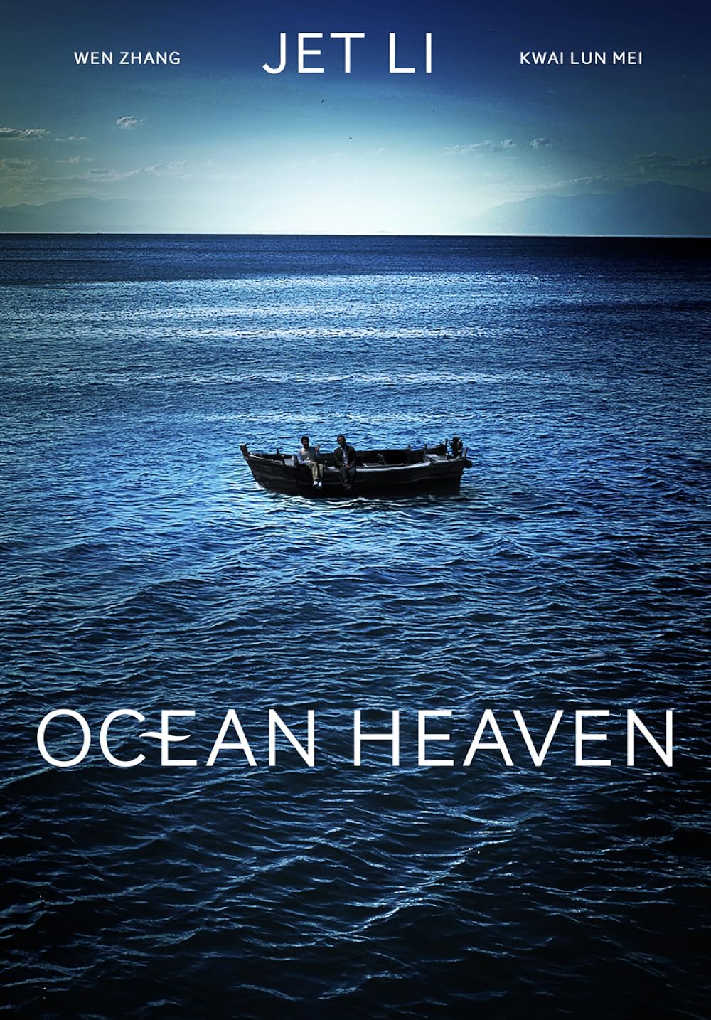 FULL MOVIE: Ocean Heaven (2010)