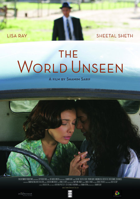 FULL MOVIE: The World Unseen (2007)