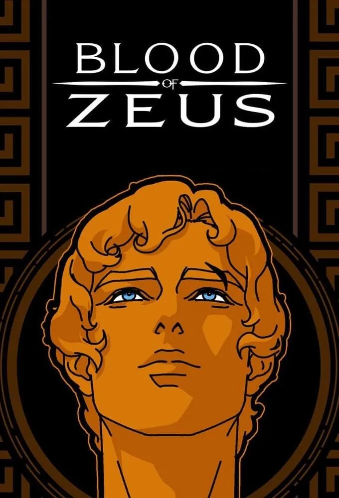 COMPLETE SEASON: Blood of Zeus (Season 2) [2024]