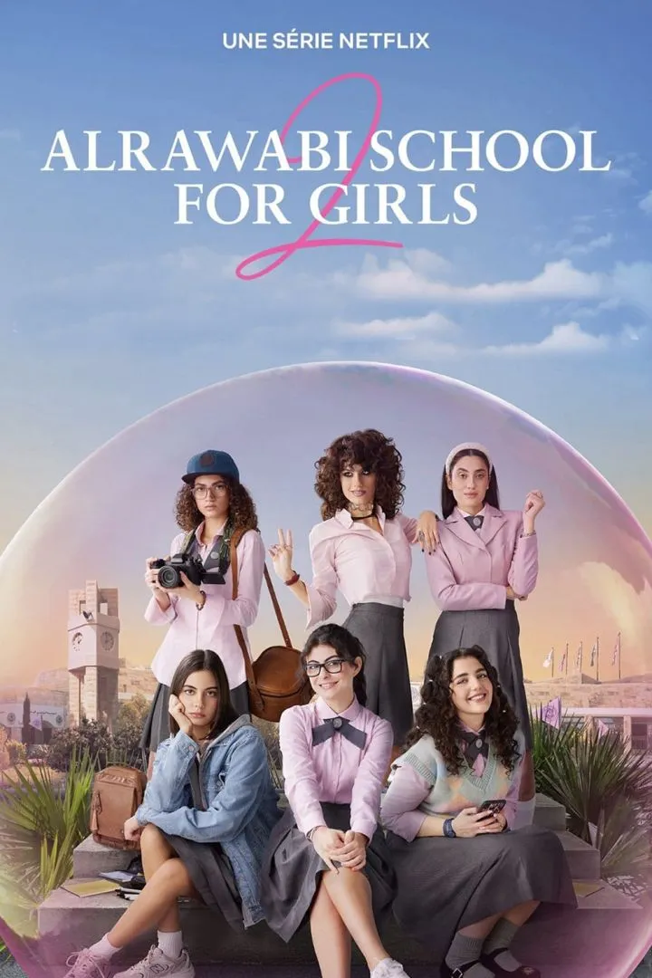 AlRawabi School for Girls (Season 2) [2024]