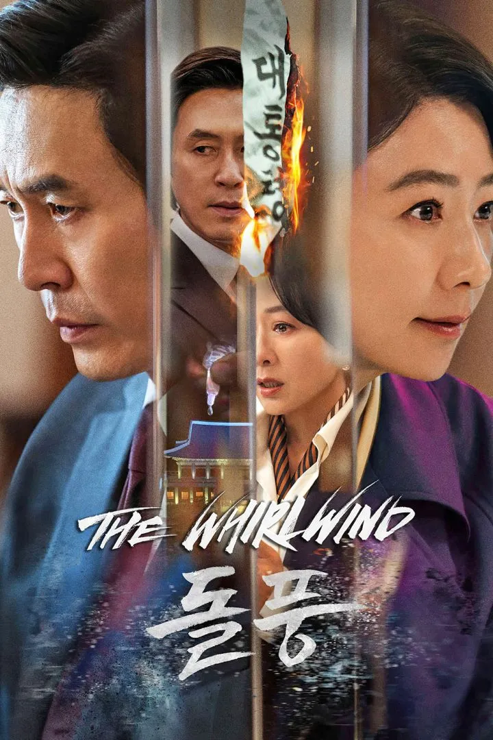 The Whirlwind (Season 1) [2024]